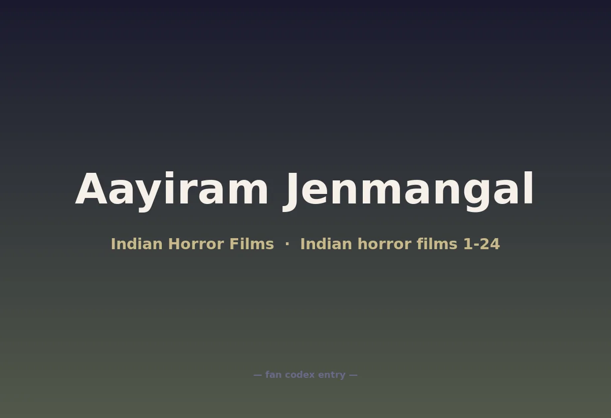 Aayiram Jenmangal