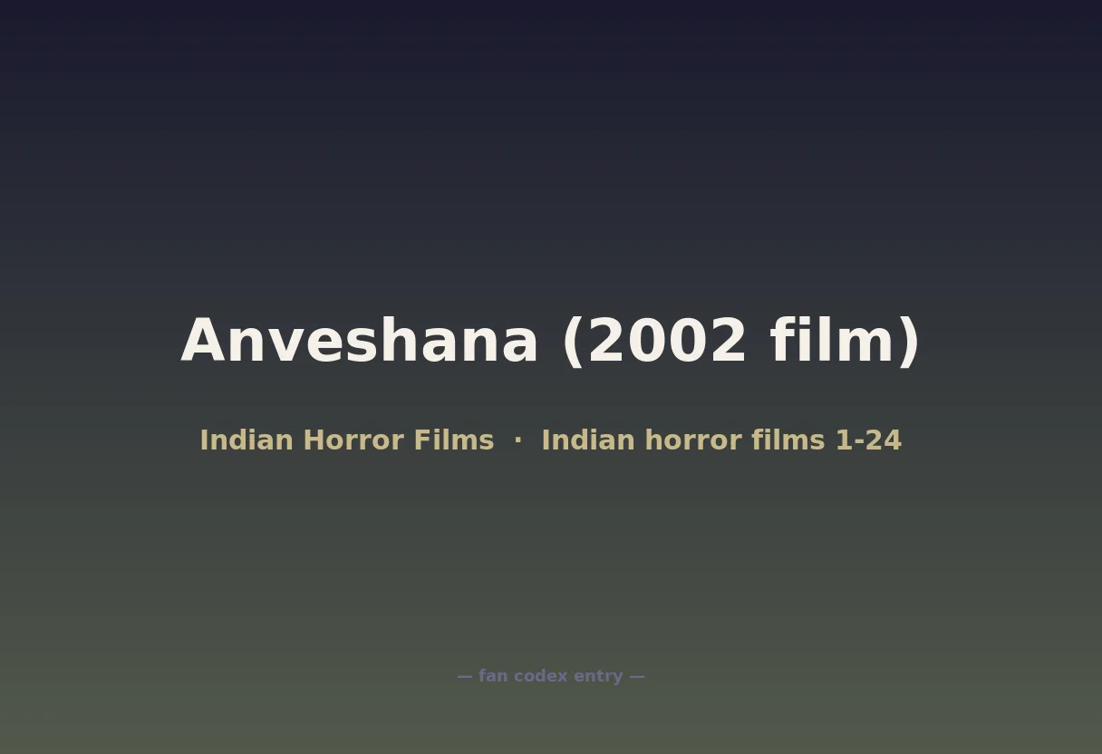 Anveshana (2002 film)